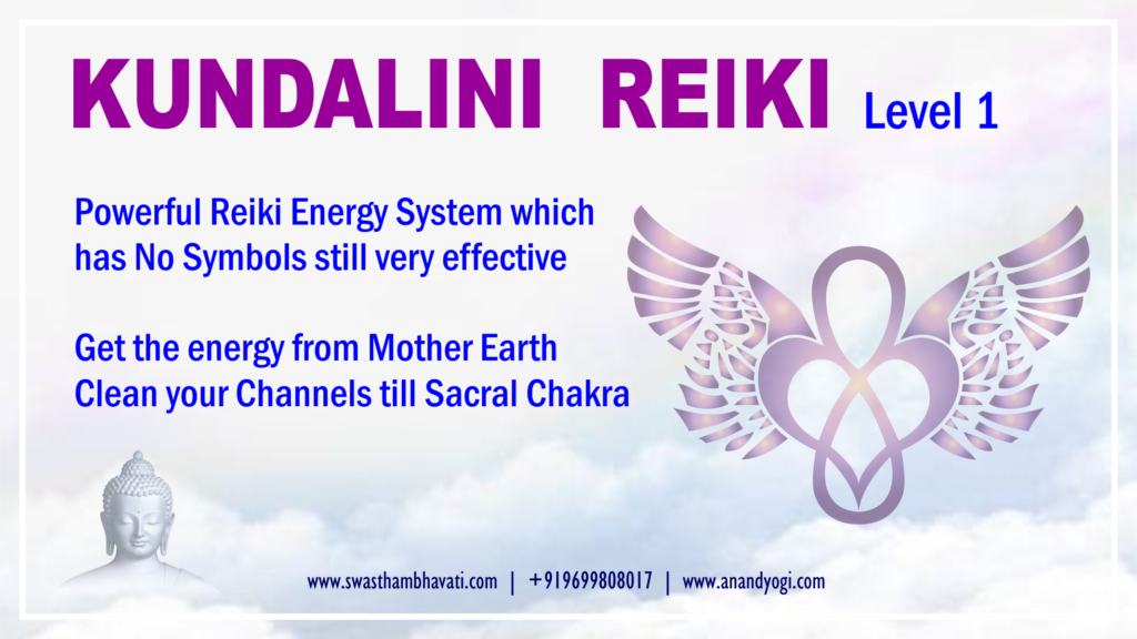 Kundalini Reiki Level 1