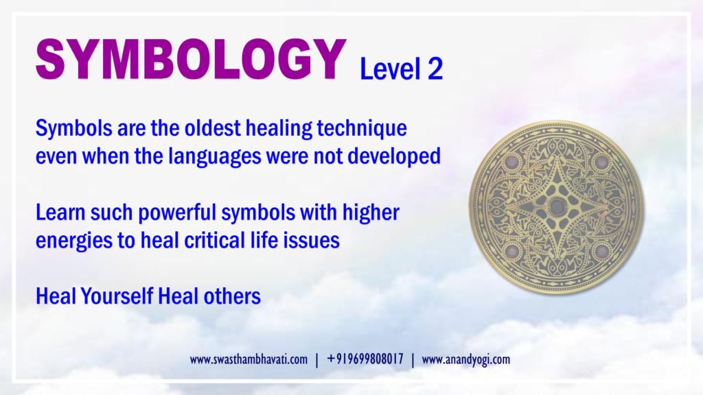 Symbology Level 2