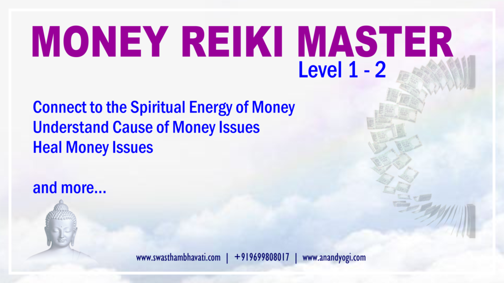 Money Reiki 1-2