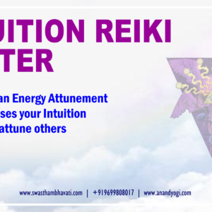Intuition Reiki Master